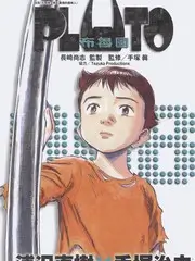 节奏之城综艺推荐